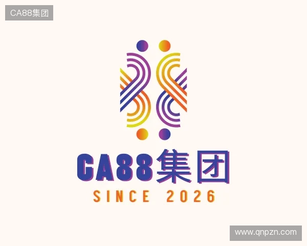 解读CA88
